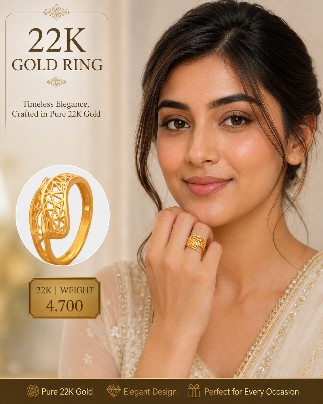 FINGER RING